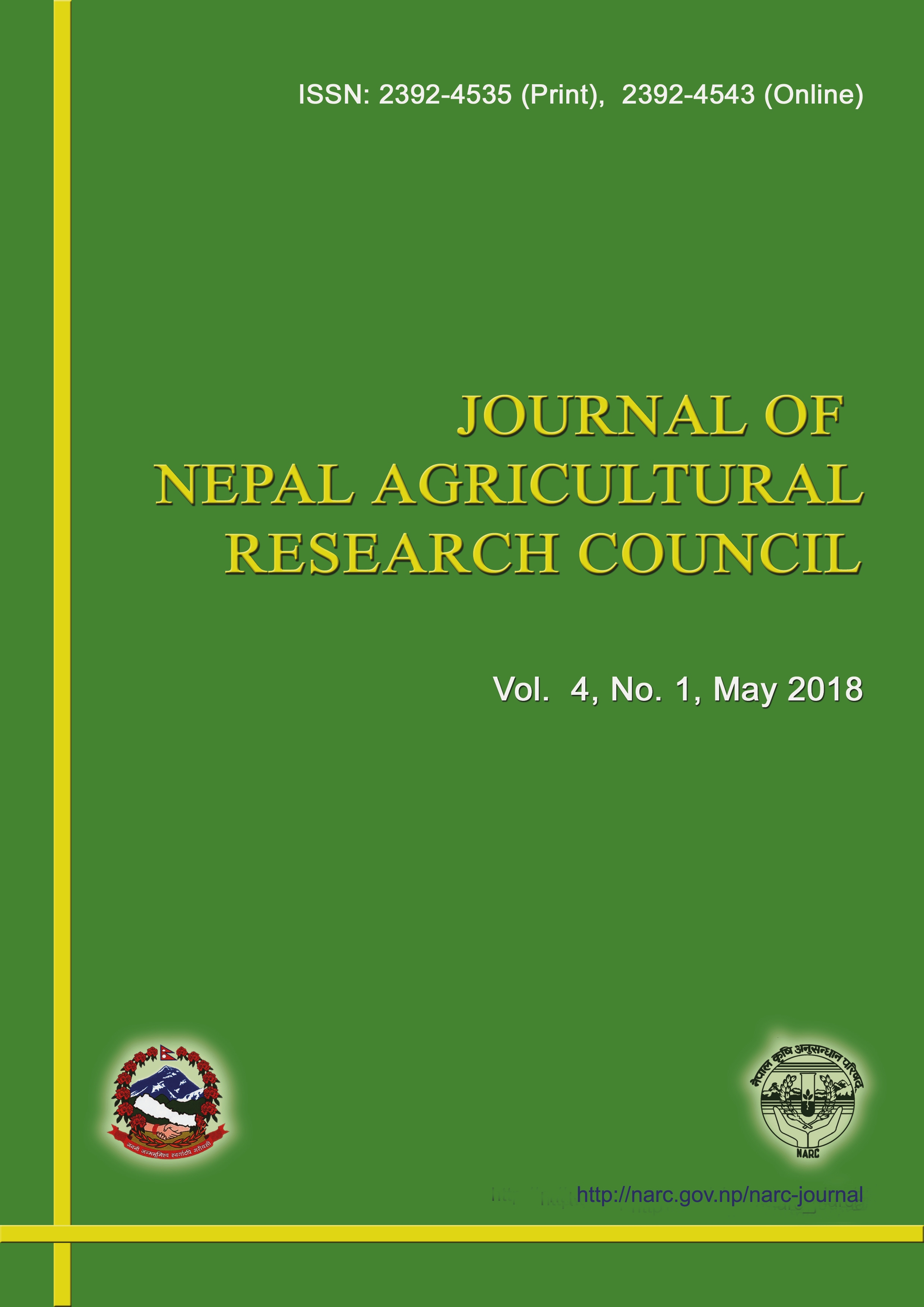 Journal Cover